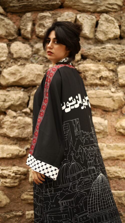 Palestine kimon
