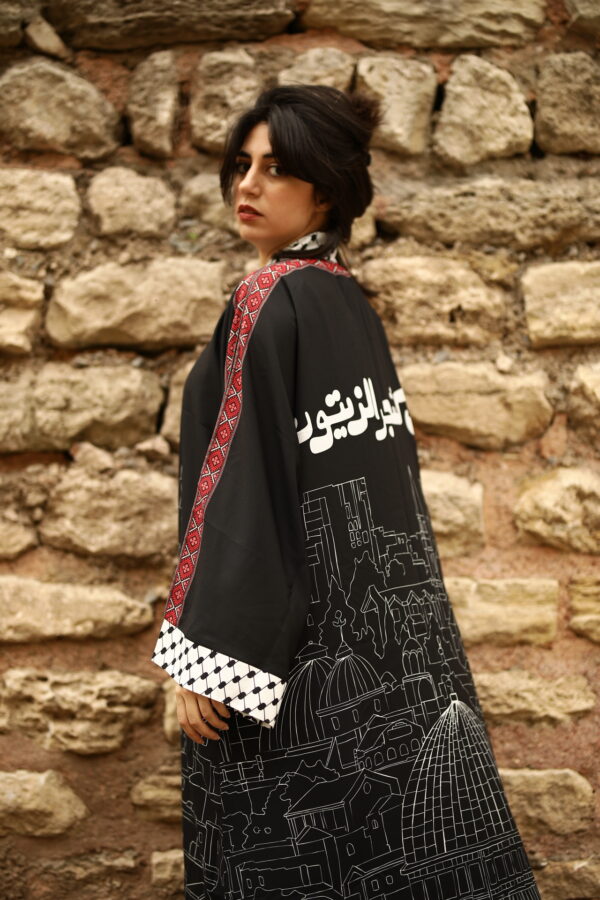 Palestine kimon