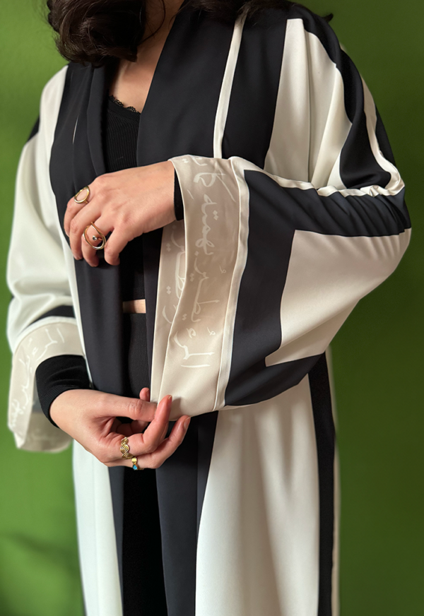 Black & white kimono