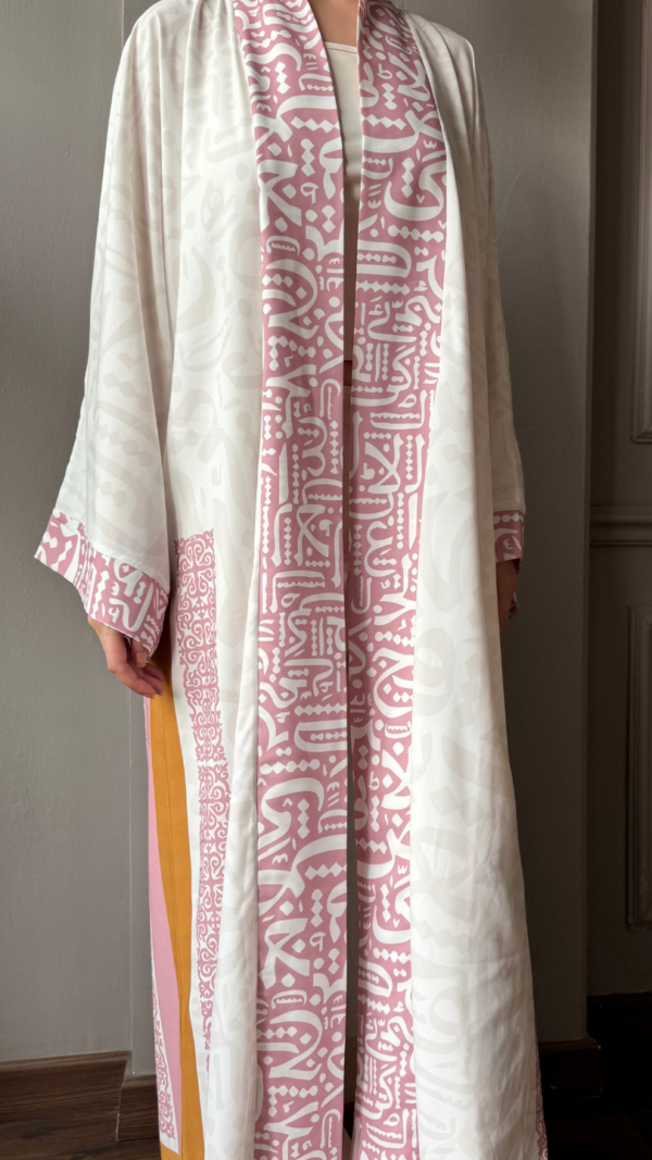 Abaya arabica calligraphy design