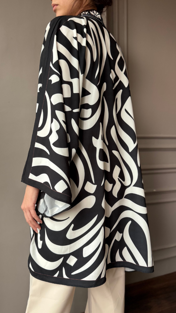 Black & White Kimono
