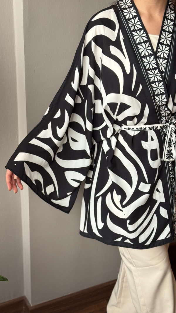 Black & White Kimono