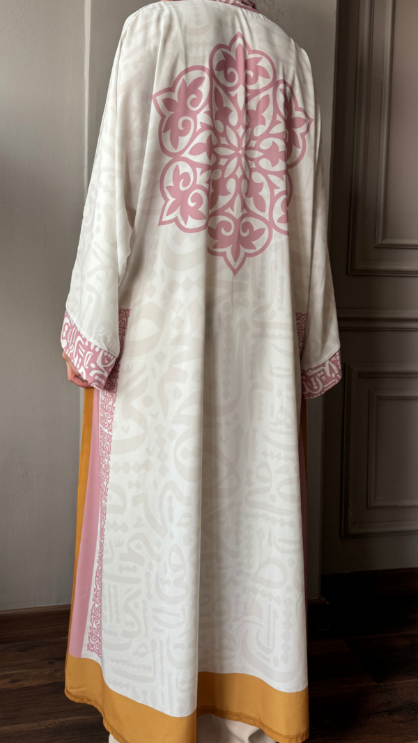 Abaya arabica calligraphy design