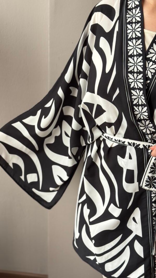 Black & White Kimono