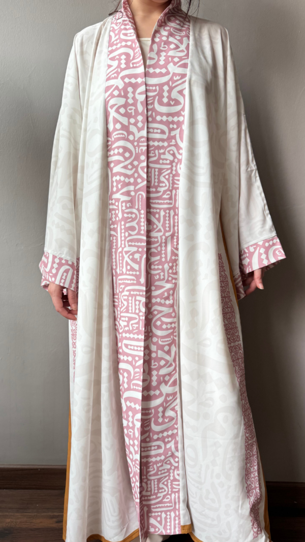 Abaya arabica calligraphy design