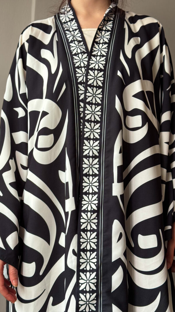 Black & White Kimono