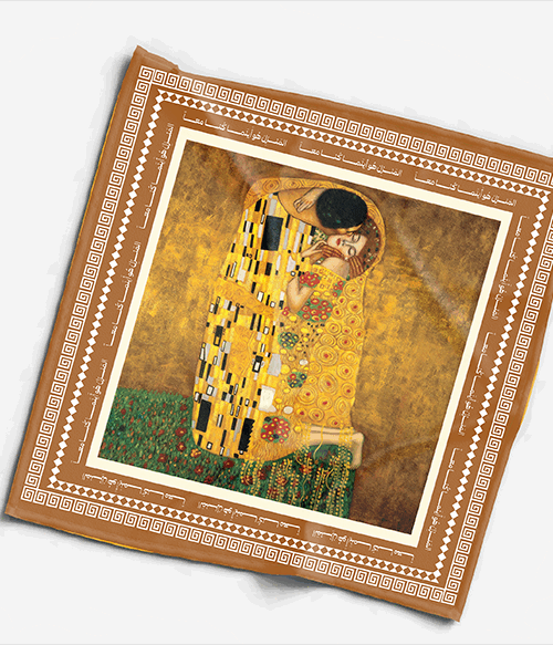 The kiss portrait solar