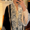 Abaya arabica calligraphy - نادره والنادر ثمين