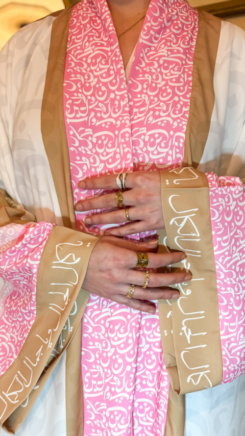 Abaya arabica calligraphy- نادرة الأوصاف والنادر ثمين