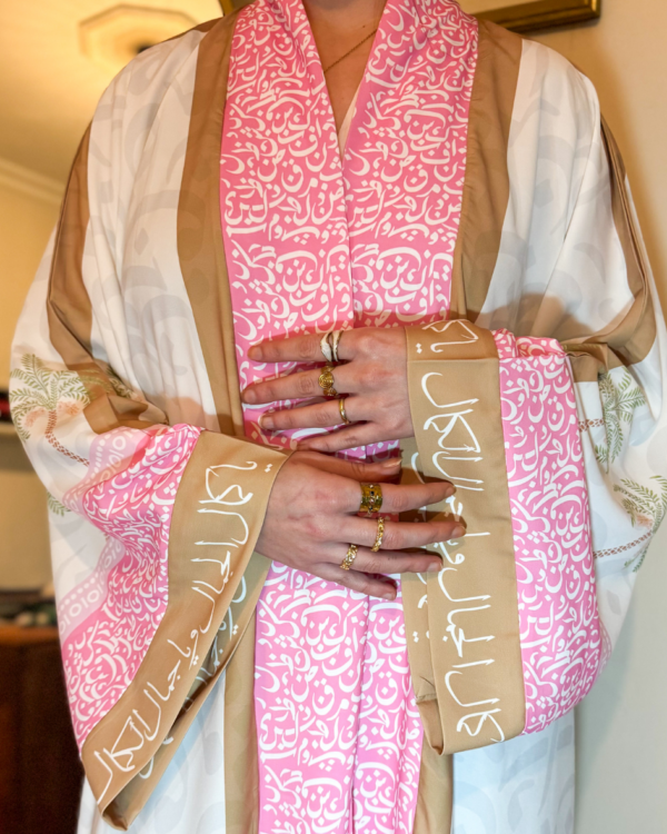 Abaya arabica calligraphy- نادرة الأوصاف والنادر ثمين