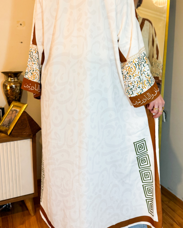 Abaya arabica calligraphy- نادرة الأوصاف والنادر ثمين