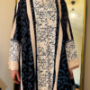 Abaya arabica calligraphy - نادره والنادر ثمين