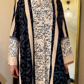 Abaya arabica calligraphy - نادره والنادر ثمين
