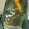 olive green arabic calligraphy kimono