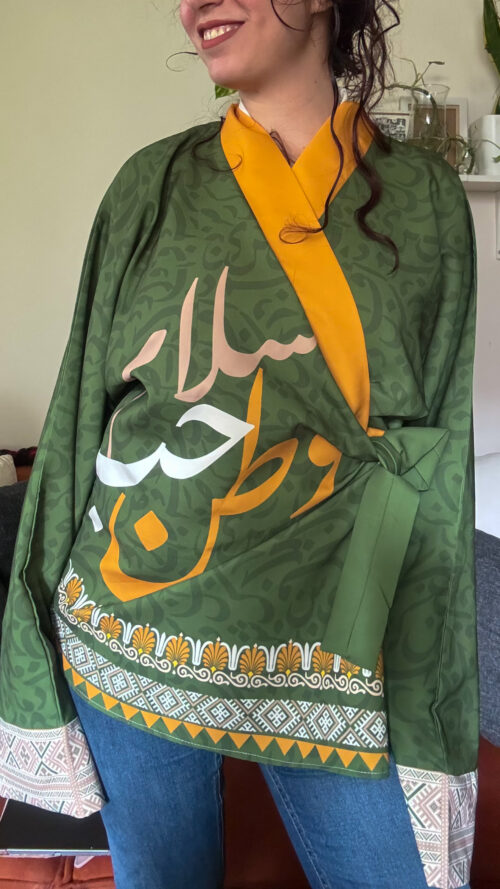 olive green arabic calligraphy kimono