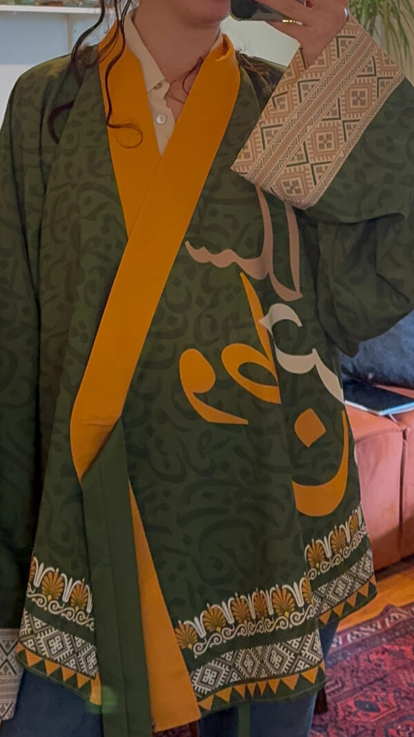 olive green arabic calligraphy kimono